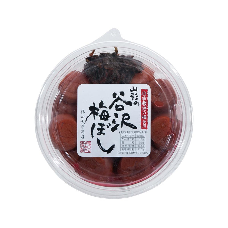 KAMOTA Yazawa Pickled Plum  (250g)