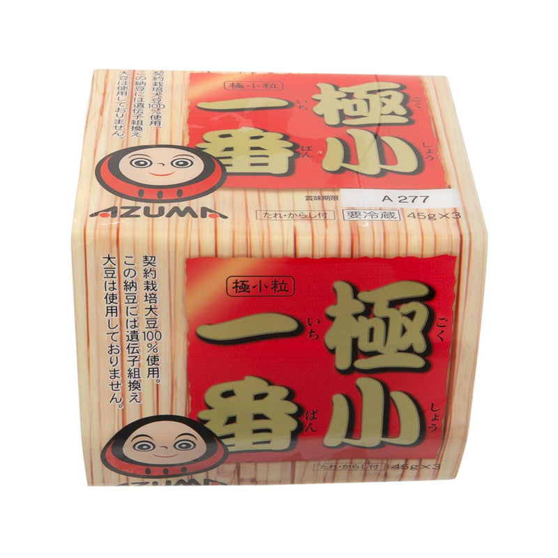 AZUMA 極小一番 極小粒納豆 (3packs)