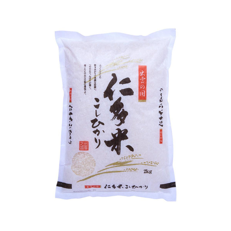 JAAGURI SHIMANE Nitamai Koshihikari Rice  (2kg)