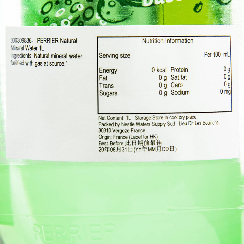 PERRIER Sparkling Natural Mineral Water  (1L)