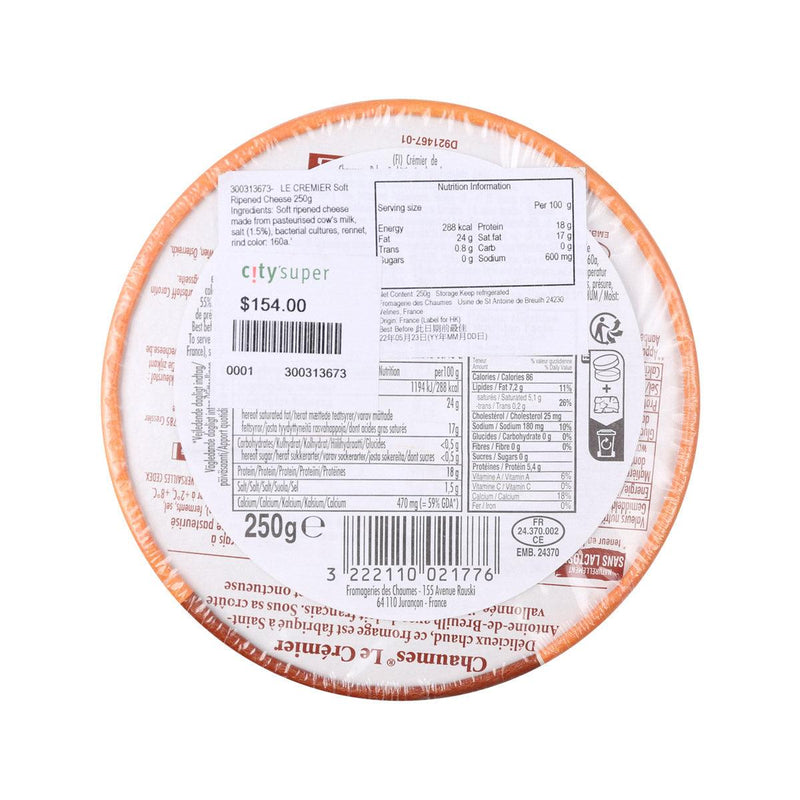 LE CREMIER Soft Ripened Cheese  (250g)