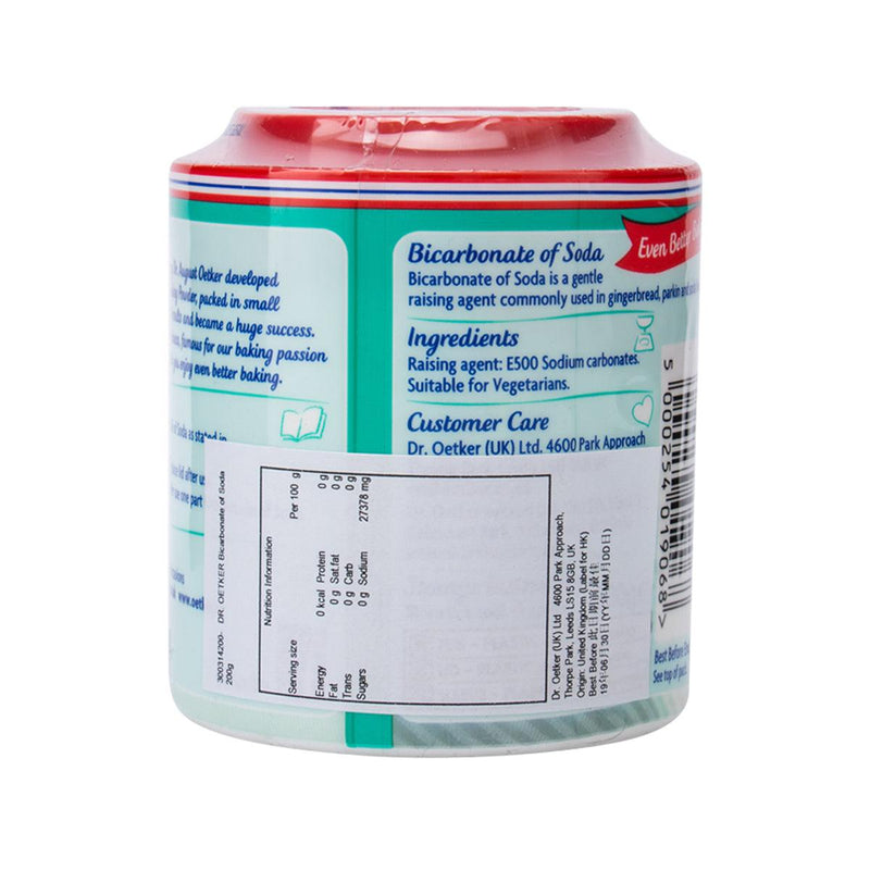 DR.OETKER Bicarbonate of Soda  (200g)