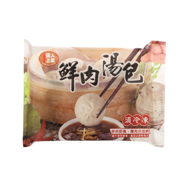 CHEF TAT 鮮肉湯包 (12pcs)