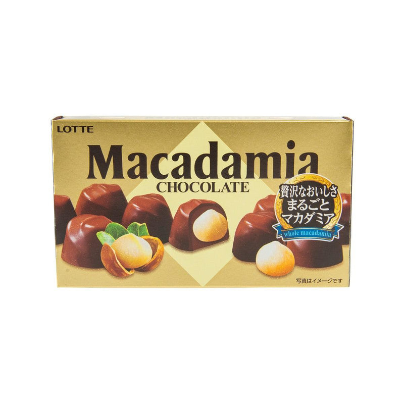 LOTTE Macadamia Chocolate  (67g)