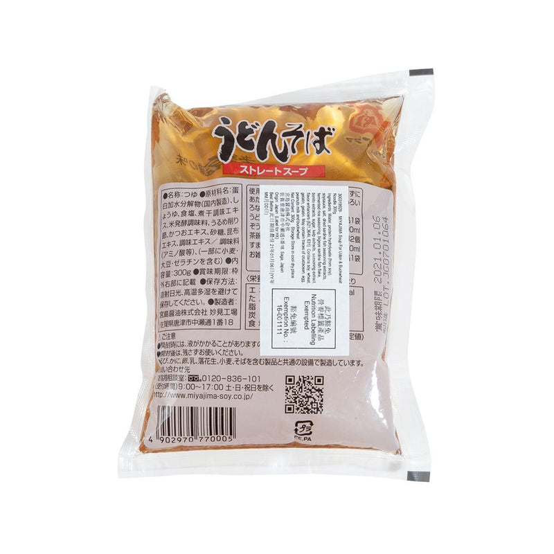 宮島醤油 烏冬及喬麥麵湯底  (300g)