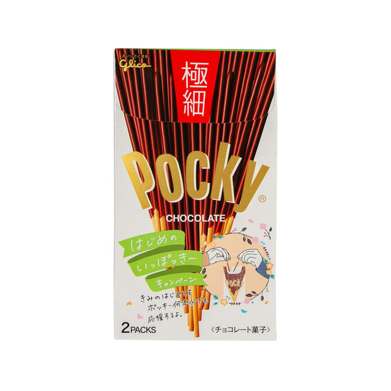 固力果 極細Pocky朱古力餅乾條 (69.4g)