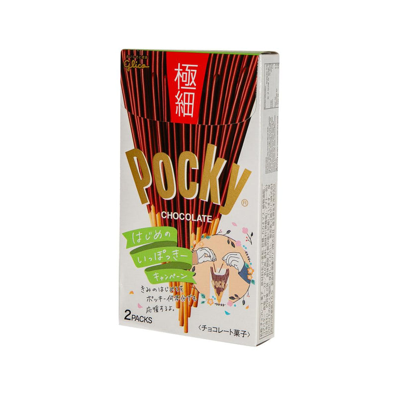 GLICO Pocky Thin Chocolate Biscuit Sticks  (69.4g)