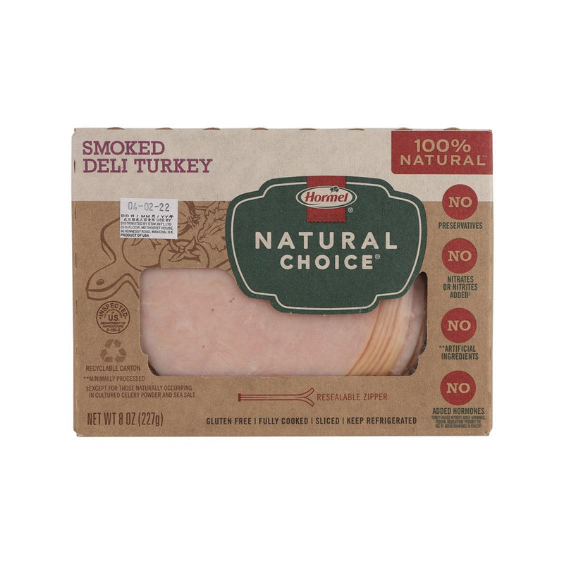 HORMEL Natural Choice Smoked Deli Turkey  (227g)