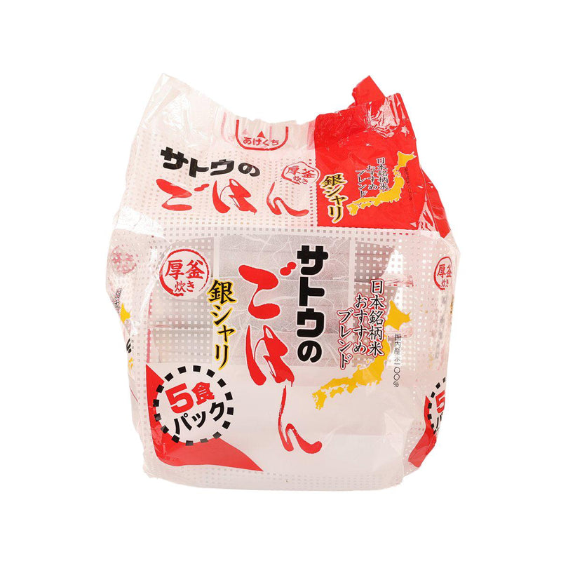 SATO FOODS Instant Rice  (5 x 200g)