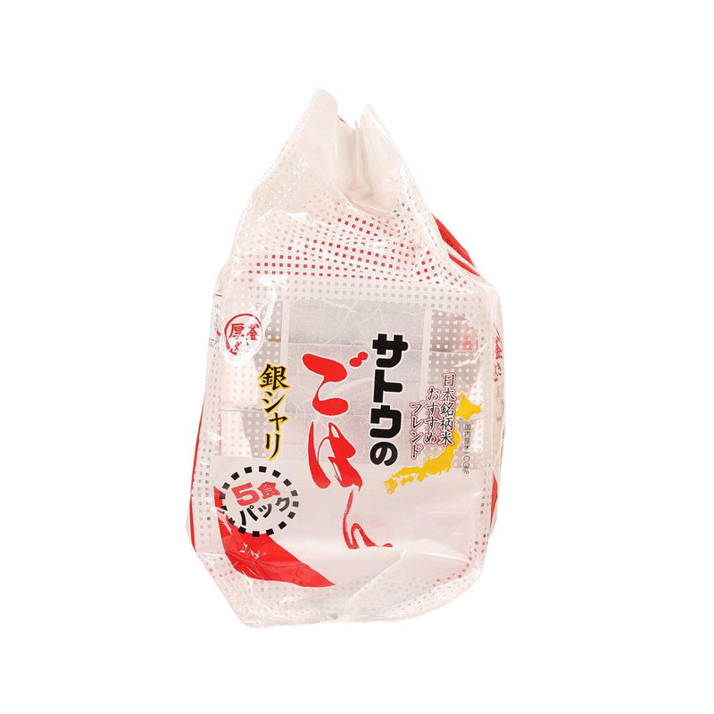 SATO FOODS Instant Rice  (5 x 200g)