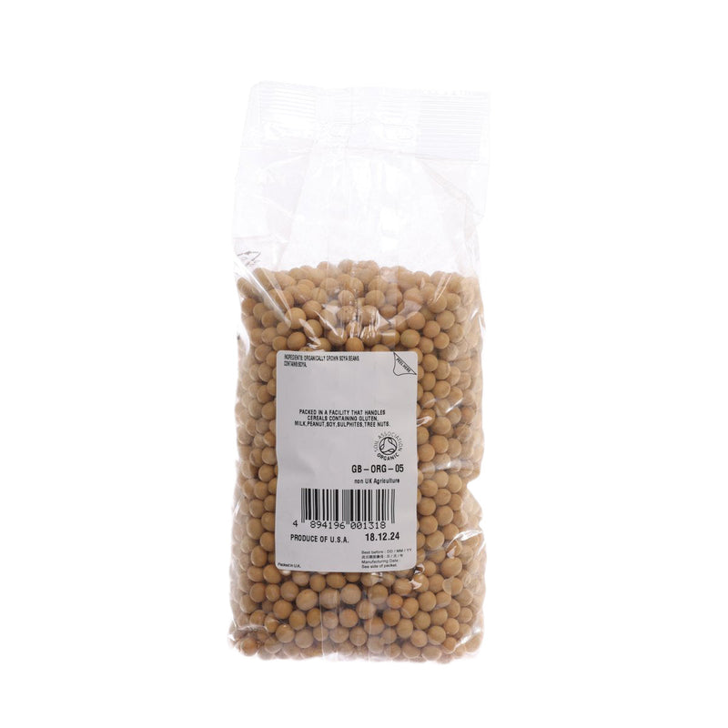 CITYSUPER Organic Soya Beans  (500g)