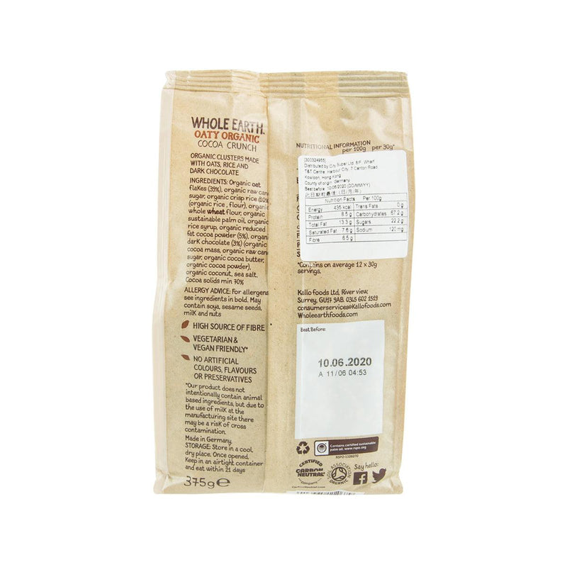 WHOLE EARTH Organic Cocoa Crunch  (375g) - city&