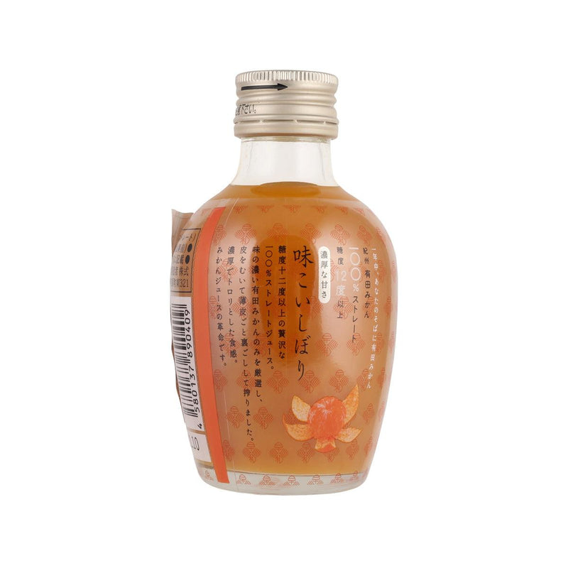 SOUWAKAJUEN Ajiichi Shibori 100% Mikan Juice  (180mL)