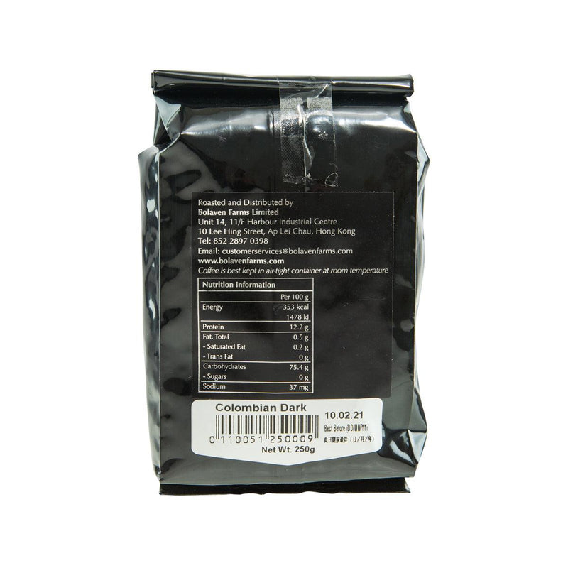 ZAMBRA Hand Crafted Coffee - Colombian Dark  (250g) - city&