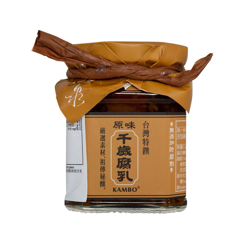 KAMBO Original Fermented Bean Curd  (209g)