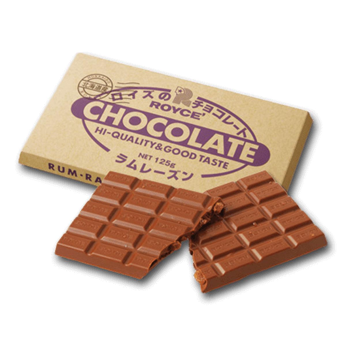 ROYCE' Chocolate Bar - Rum Raisin (125g) – city'super Neighbourhood