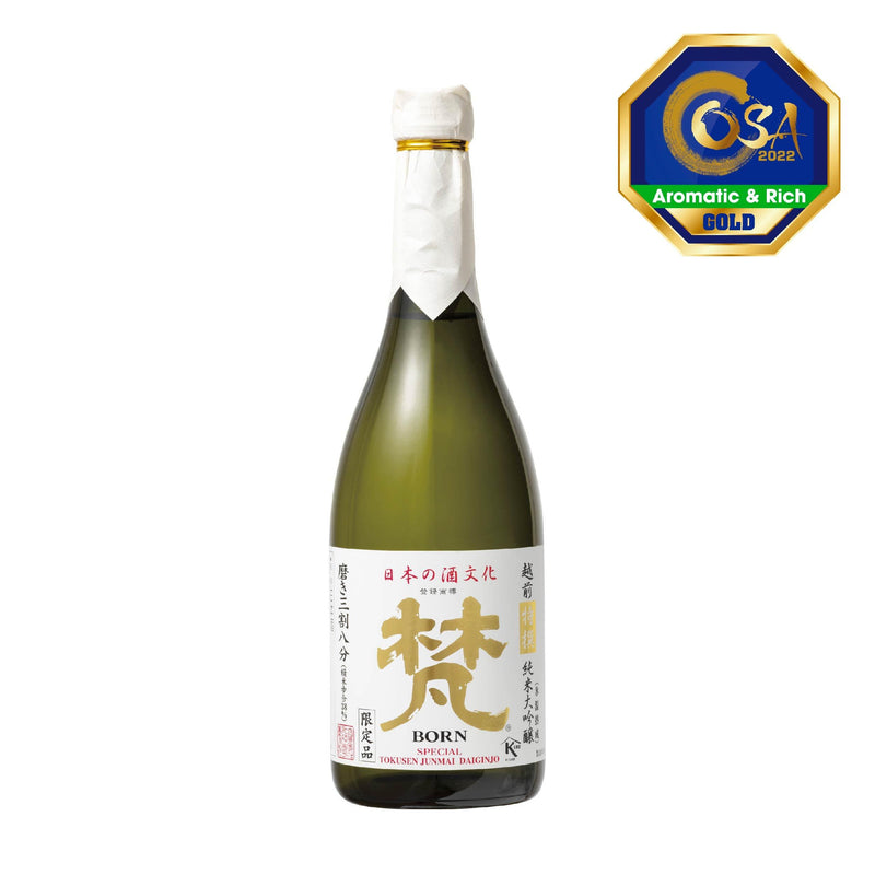 BORN Tokusen Junmai Daiginjo  (720mL)