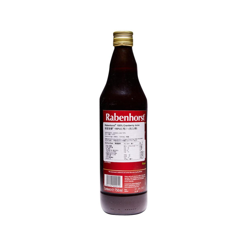 RABENHORST 100% Cranberry Juice  (750mL)