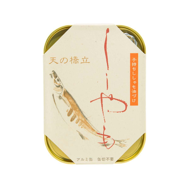 TAKENAKA KANZUME Amanohashidate Shishamo Smelt in Oil  (105g) - city&