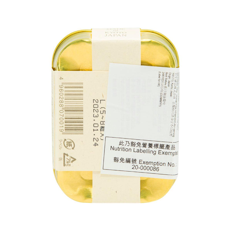 TAKENAKA KANZUME Amanohashidate Smoked Oyster in Oil  (105g) - city&