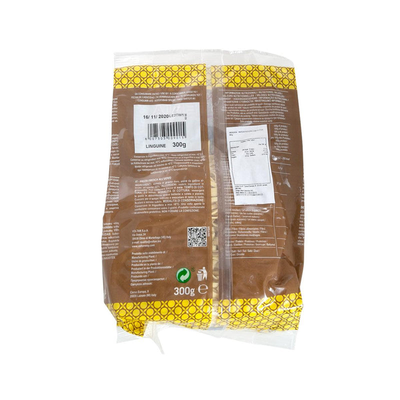 ANTICA PASTERIA Linguine Pasta  (300g)