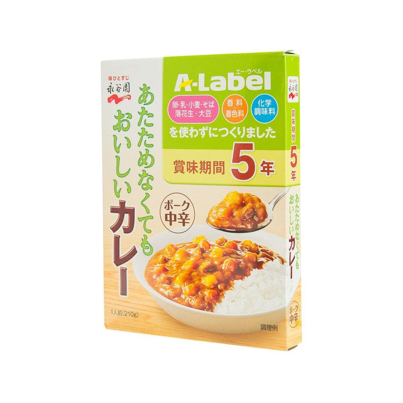 NAGATANIEN A-Label Instant Retort Pork Curry - Medium Hot  (210g)