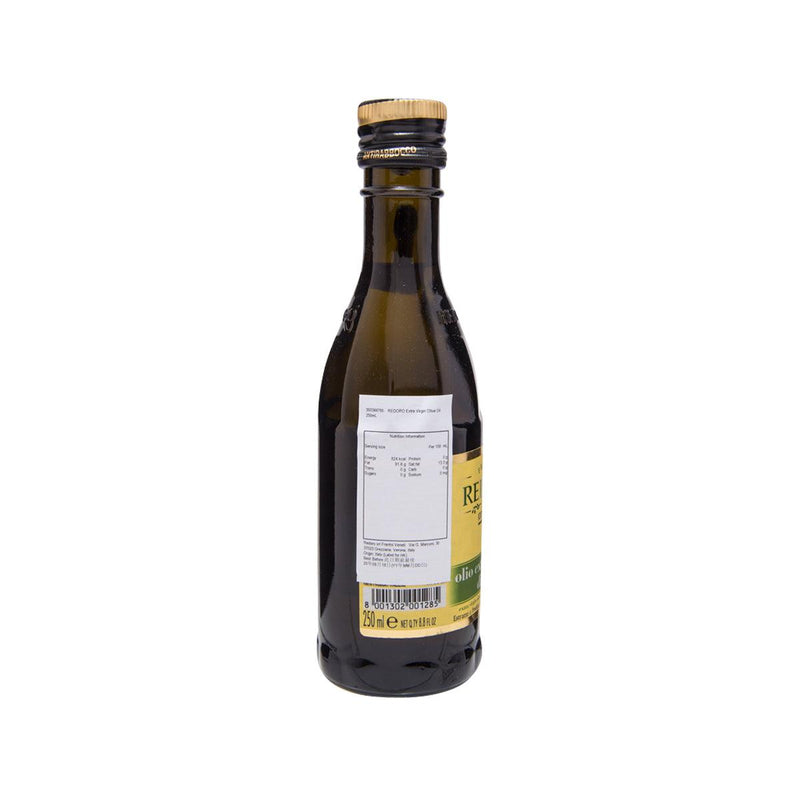 REDORO Extra Virgin Olive Oil  (250mL)