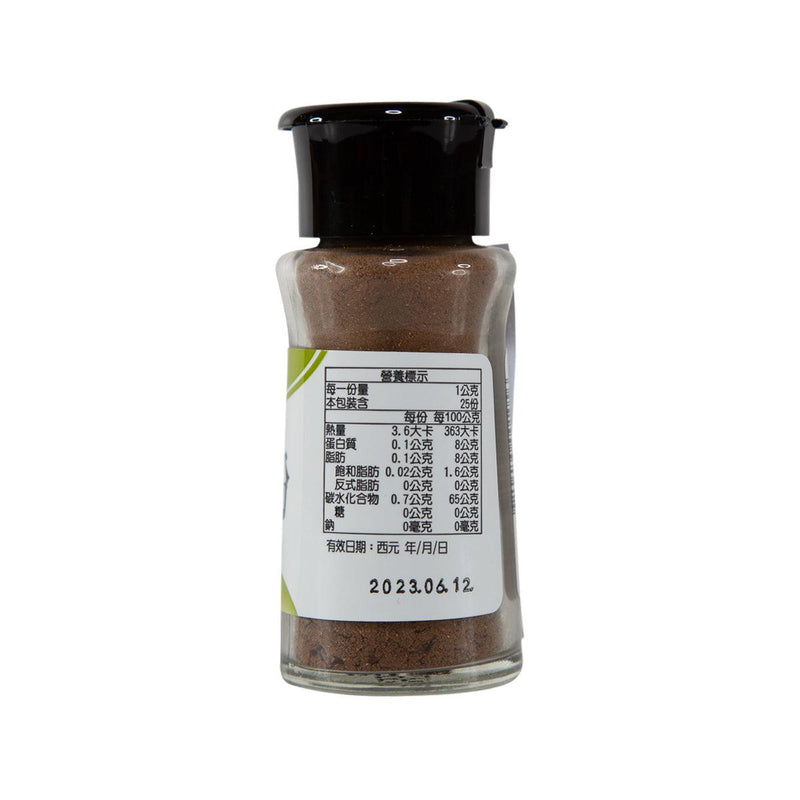 GOOD FAMILY Five-Spice Powder  (25g)