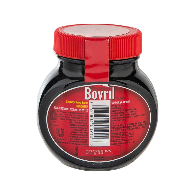 BOVRIL Savoury Soup Stock  (230g)