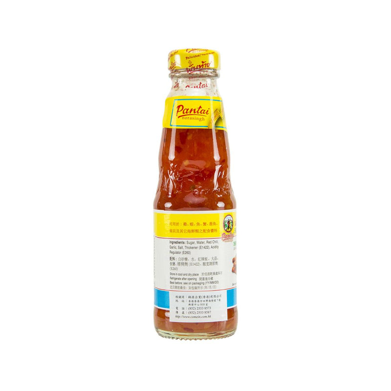 PANTAI NORASINGH Sweet Chili Sauce for Chicken  (215g)