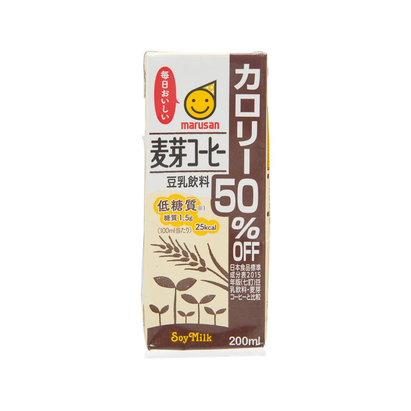 MARUSAN Malt Coffee Soy Milk - Calories 50% Reduced  (200mL)