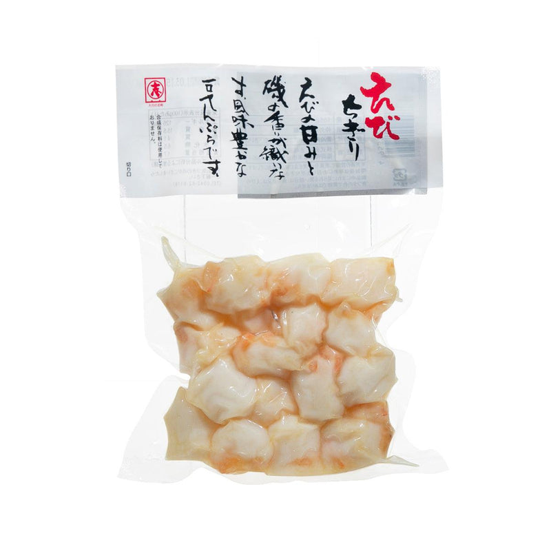 SHIKI KAMABOKO Light Fried Fish Cake Ball with Prawn  (140g)