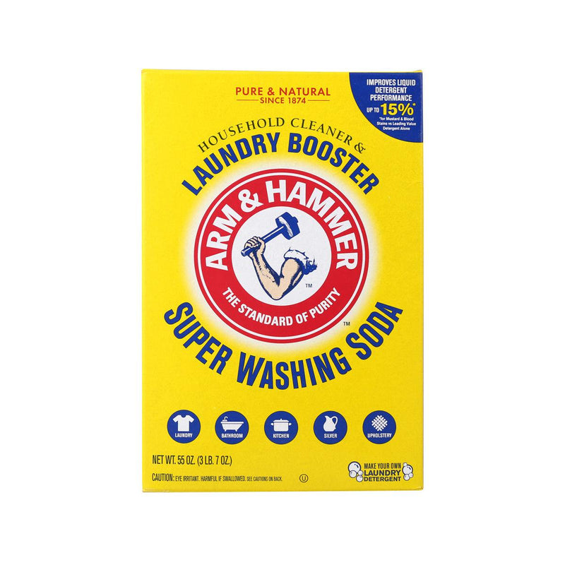 ARM & HAMMER Super Washing Soda  (55oz)