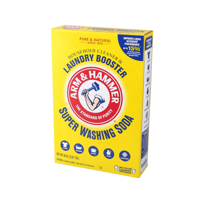 ARM & HAMMER Super Washing Soda  (55oz)