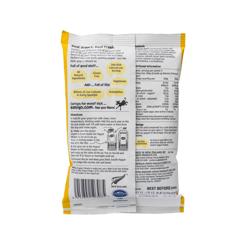 EASIYO Banana Flavoured Yogurt Base  (230g)