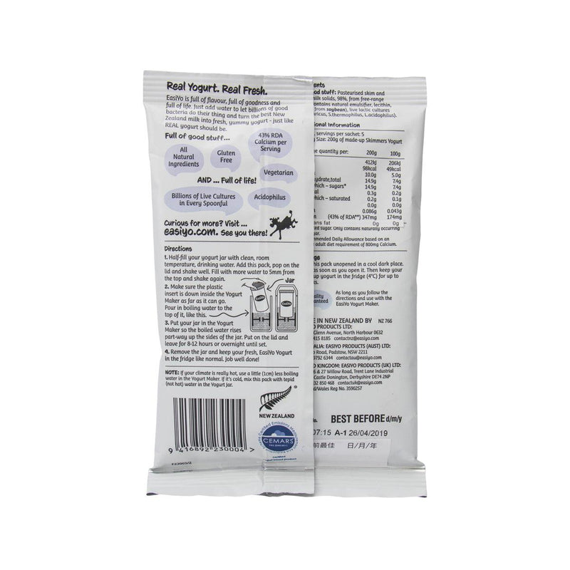 EASIYO Skimmers Unsweetened Yoghurt Base  (140g)