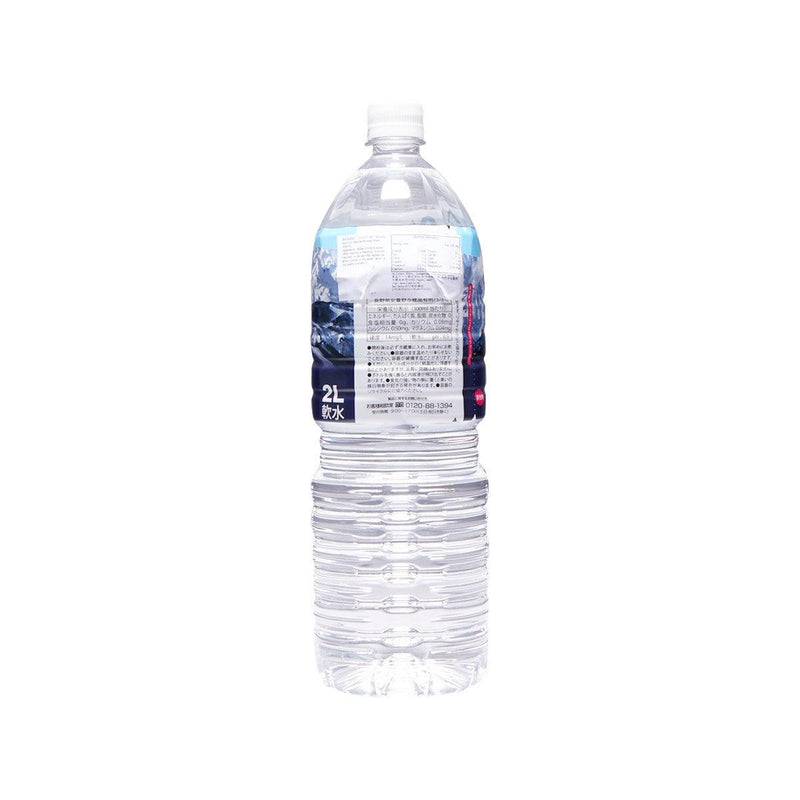 TOKYO ART Shinshu Azumino Natural Mineral Water  (2L) - city&