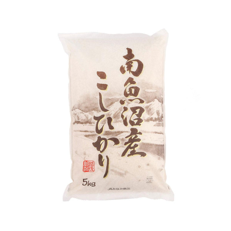 JA UONUMA South Uonuma Koshihikari Rice  (5kg)