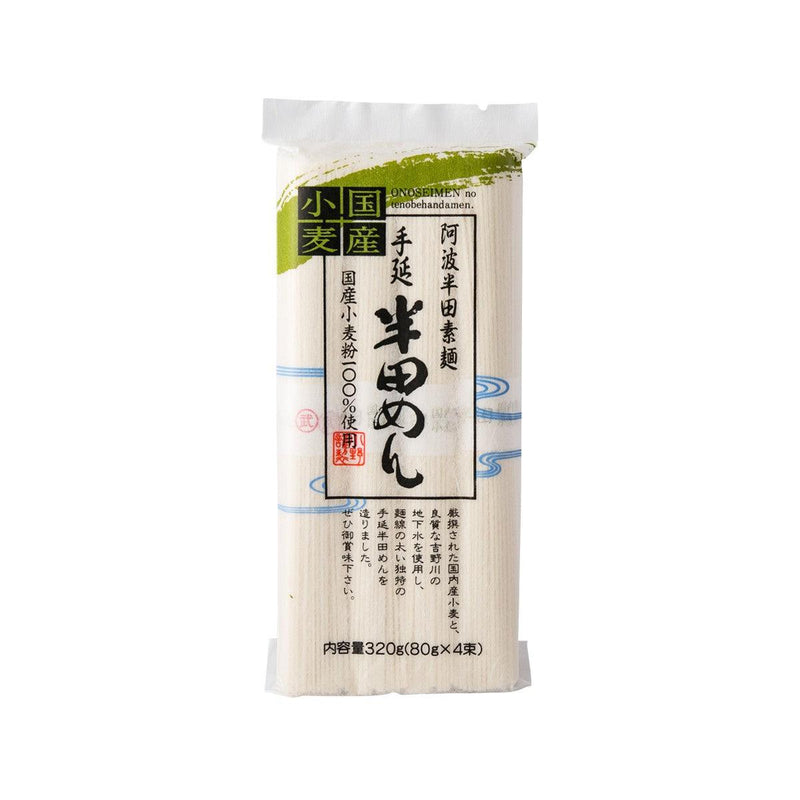 ONO SEIMEN Handa Soumen Noodle  (320g)