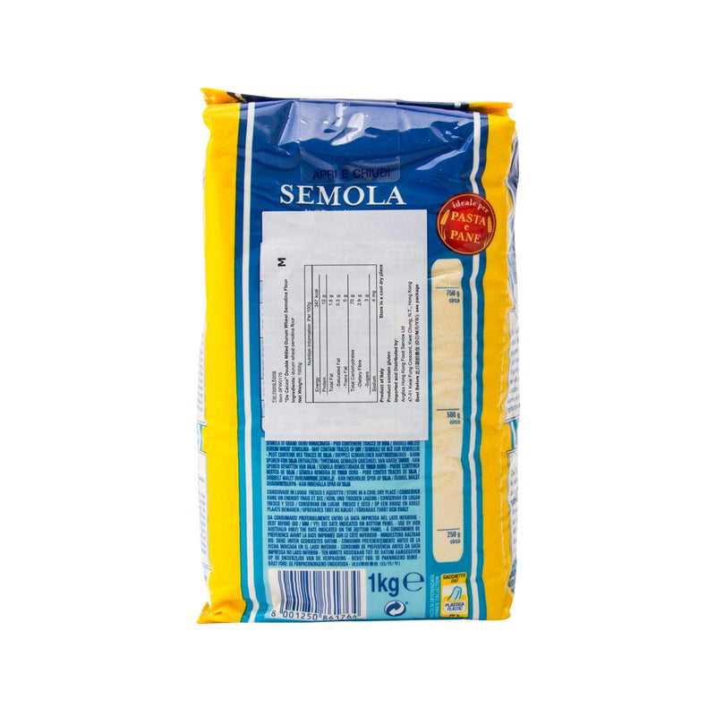 DE CECCO Durum Wheat Semolina Flour  (1000g)