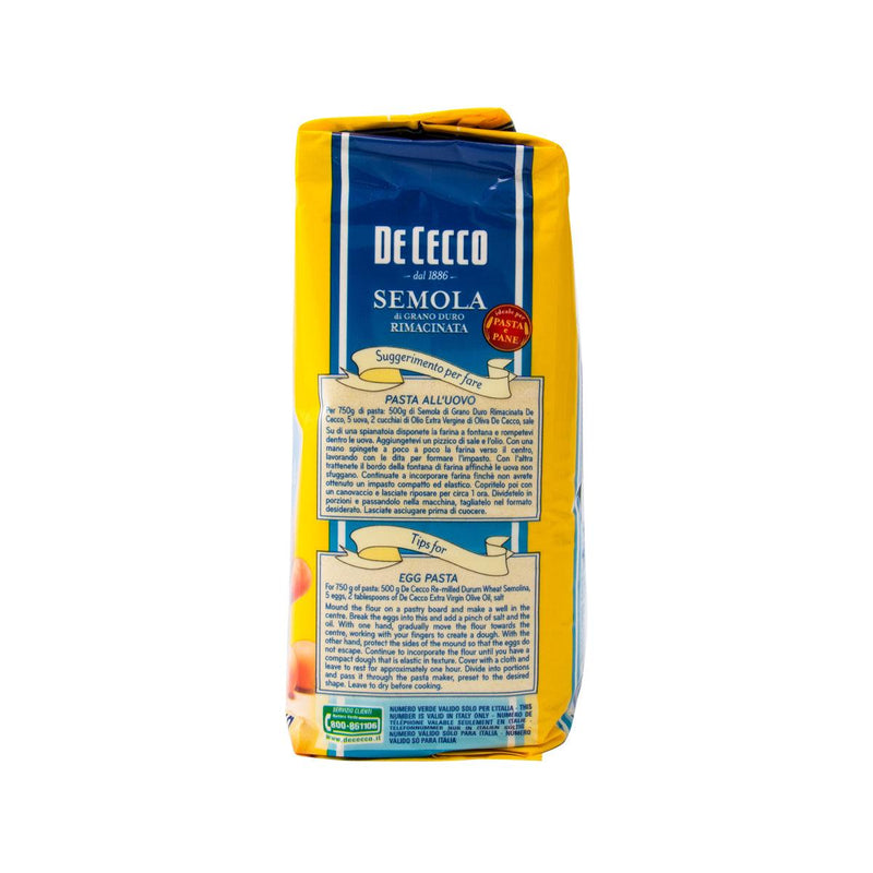 DE CECCO Durum Wheat Semolina Flour  (1000g)