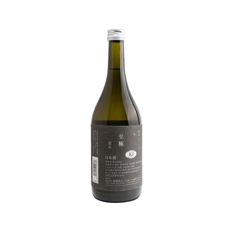 NANBUBIJIN Aiyama Junmai Daiginjo  (720mL)
