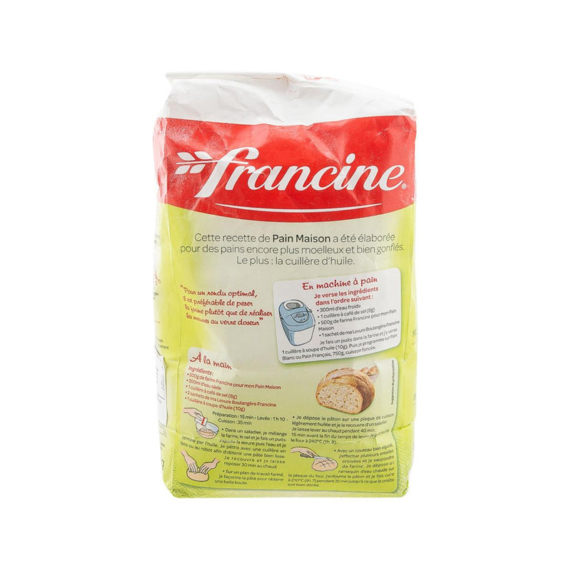 FRANCINE 手工麵包預拌粉  (1.5kg)