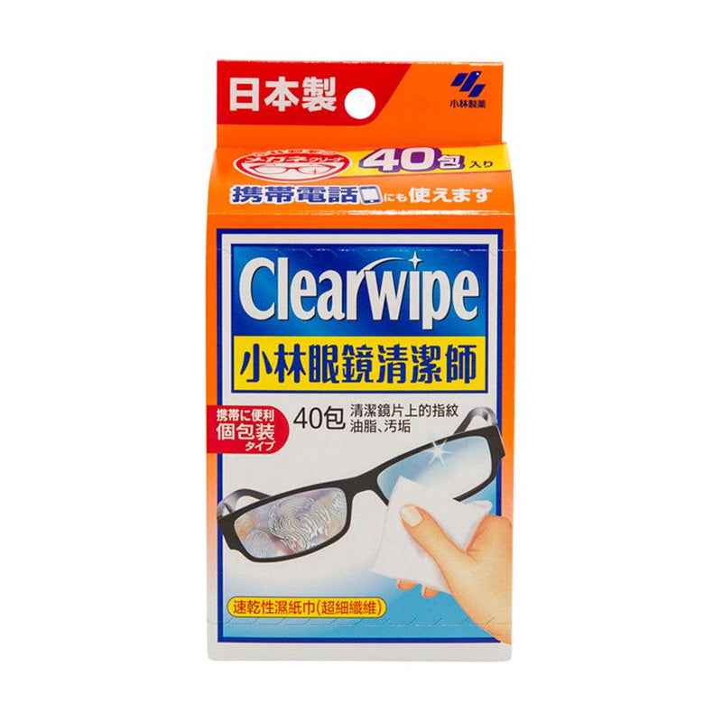 KOBAYASHI Lens Cleansing Tissue (40pcs) - LOG-ON