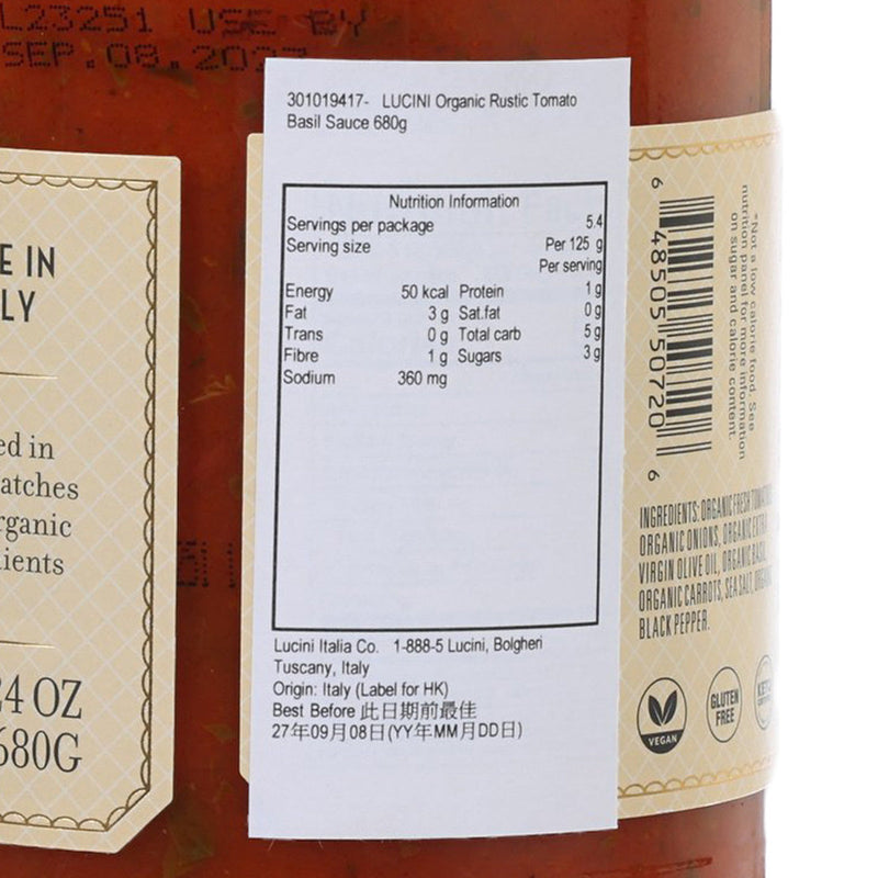 LUCINI Organic Rustic Tomato Basil Sauce  (680g)