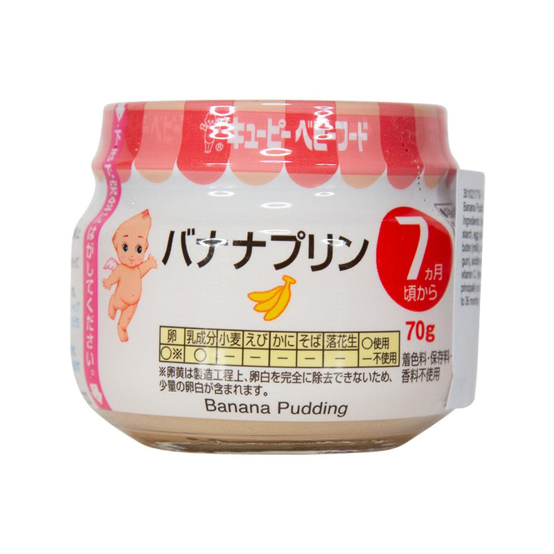 KEWPIE Baby Food - Banana Pudding  (70g)