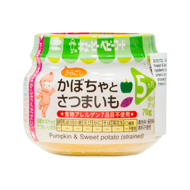 KEWPIE Baby Food - Pumpkin & Sweet Potato (Strained)  (70g)