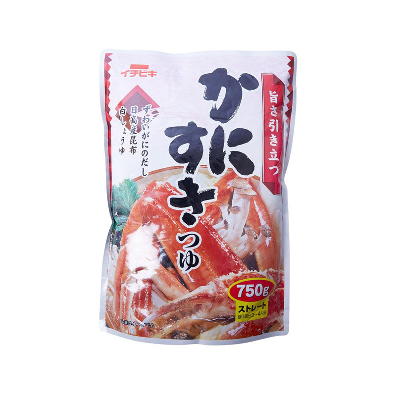 ICHIBIKI Crab Soup for Hot Pot  (720g)