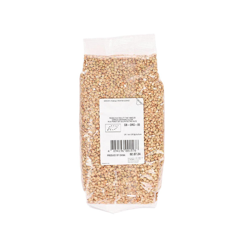 CITYSUPER Organic Raw Buckwheat  (500g)