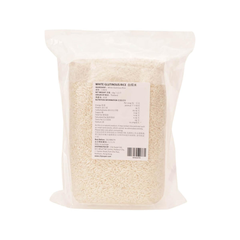 CITYSUPER 泰國白糯米 (1kg)